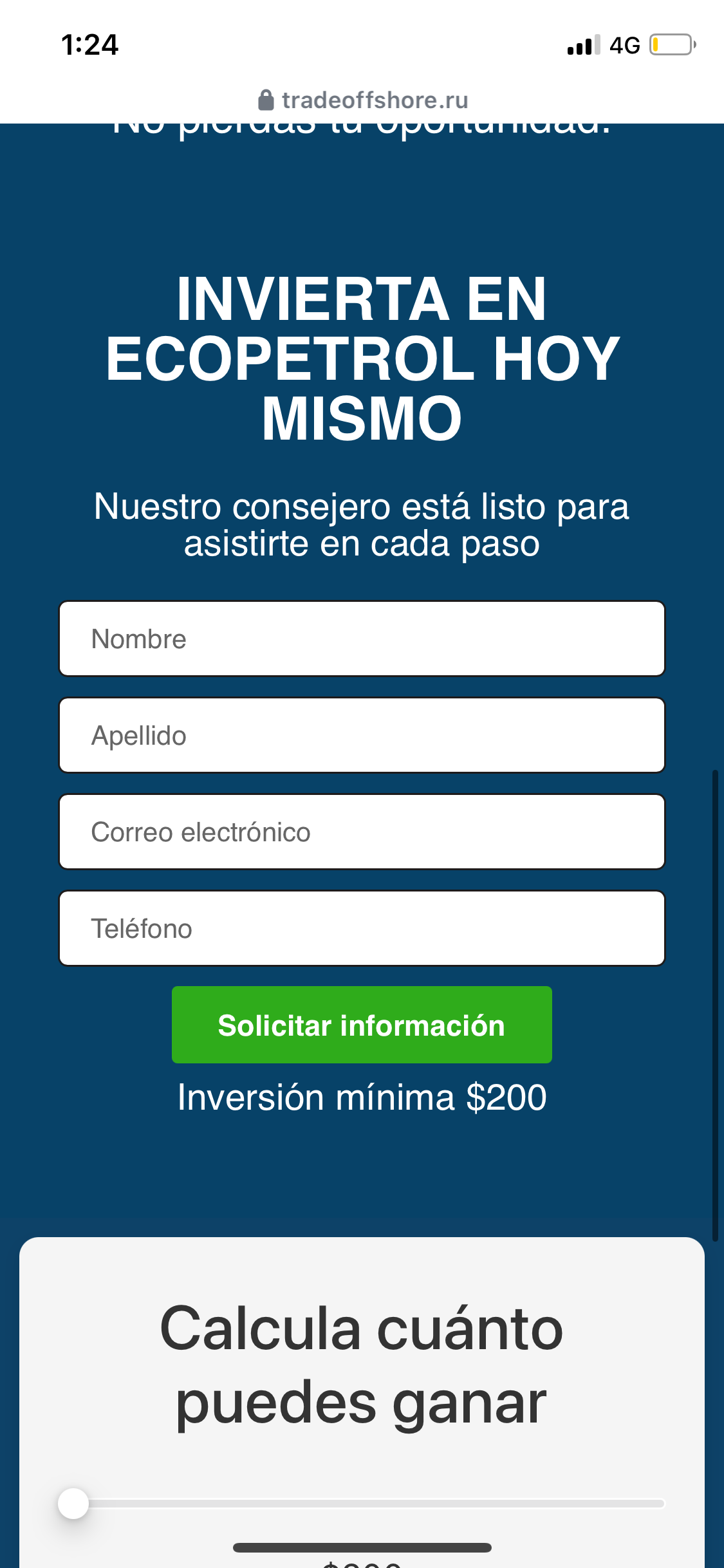 Detalles del supuesto fondo de inversión